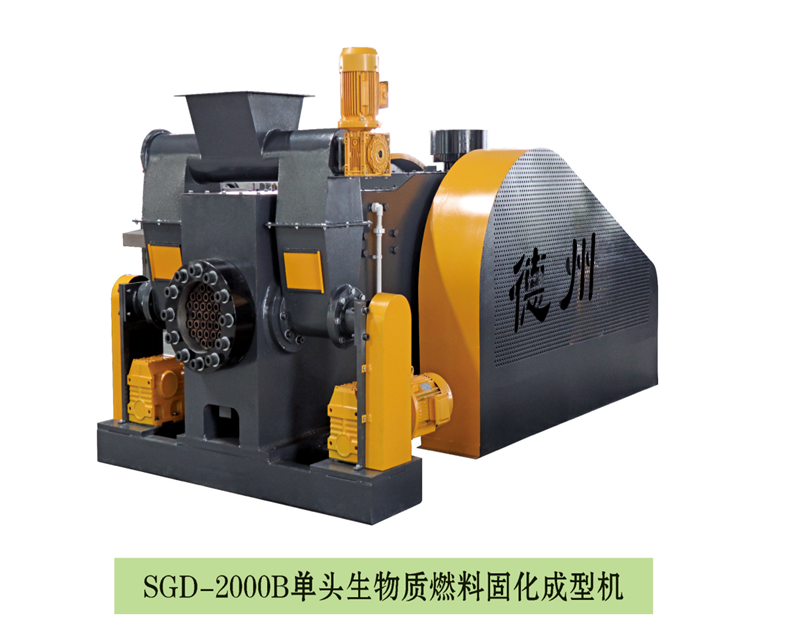 RDF Forming Machine