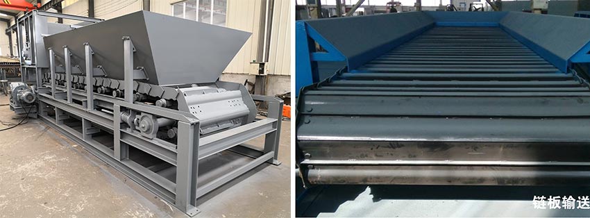 Chain Belt Conveyor