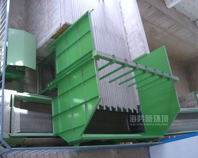 Step Feeder Machine