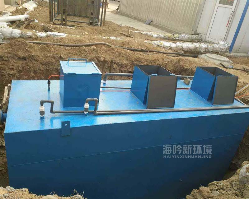 Sewage Treatment System