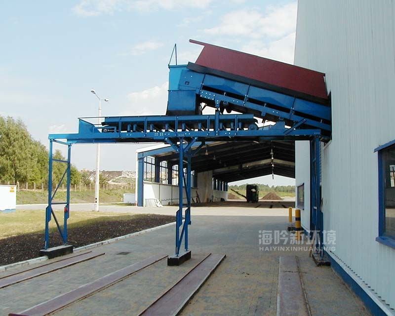 Plate Conveyor Unloading System