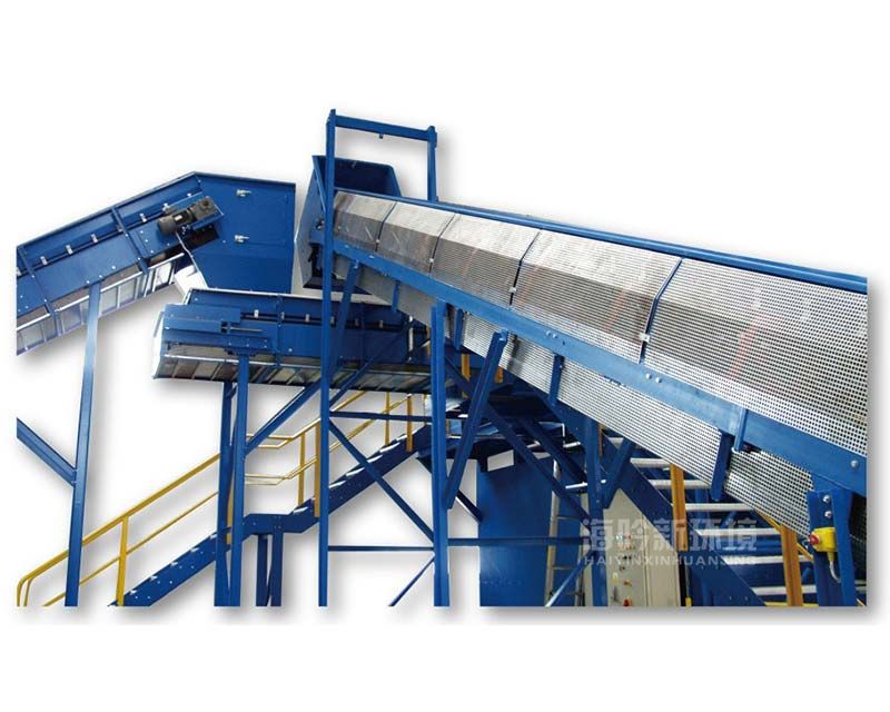 Plate Conveyor