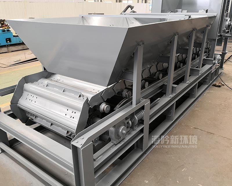 Z Type Plate Conveyor