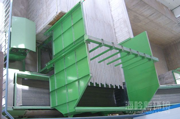 Step Feeder Machine