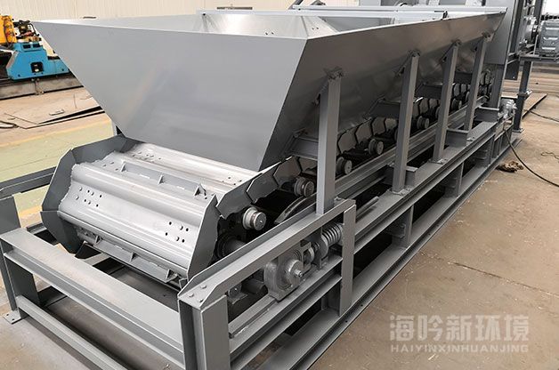 Chain Belt Conveyor