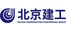 Beijing Construction Engineering Group