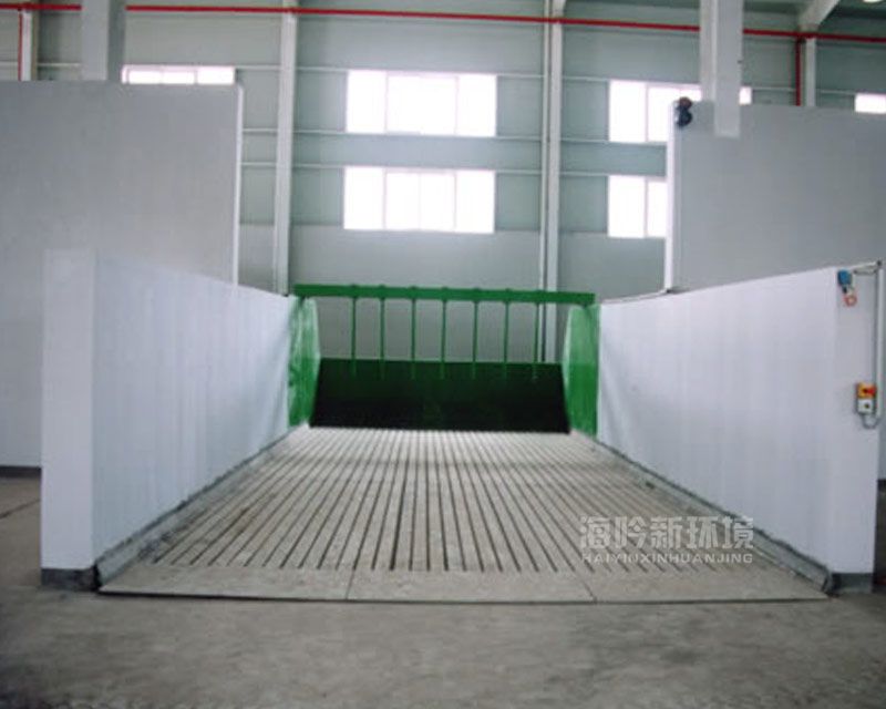 Step Feeder Machine