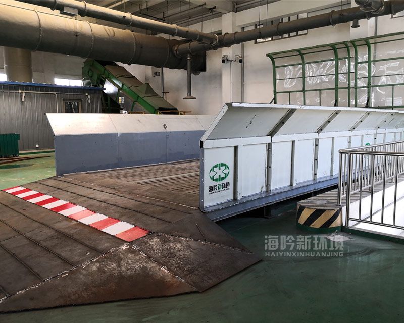 Step Feeder Machine