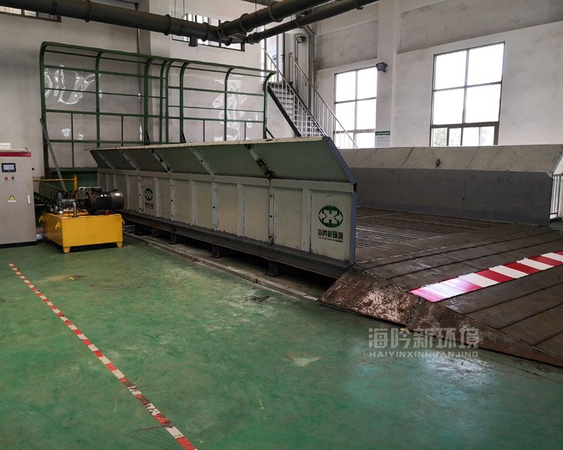 Step Feeder Machine