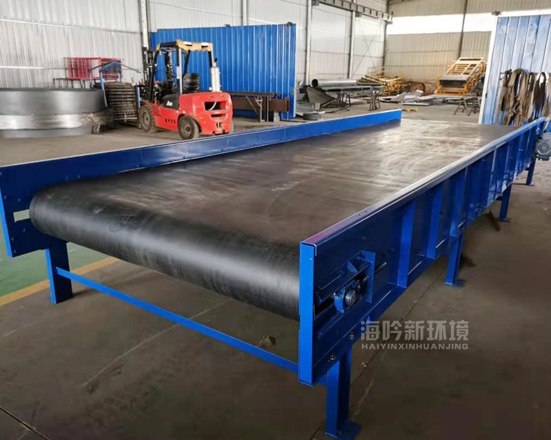 PL Type Conveyor