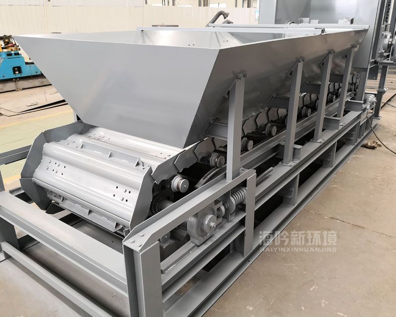 Plate Conveyor