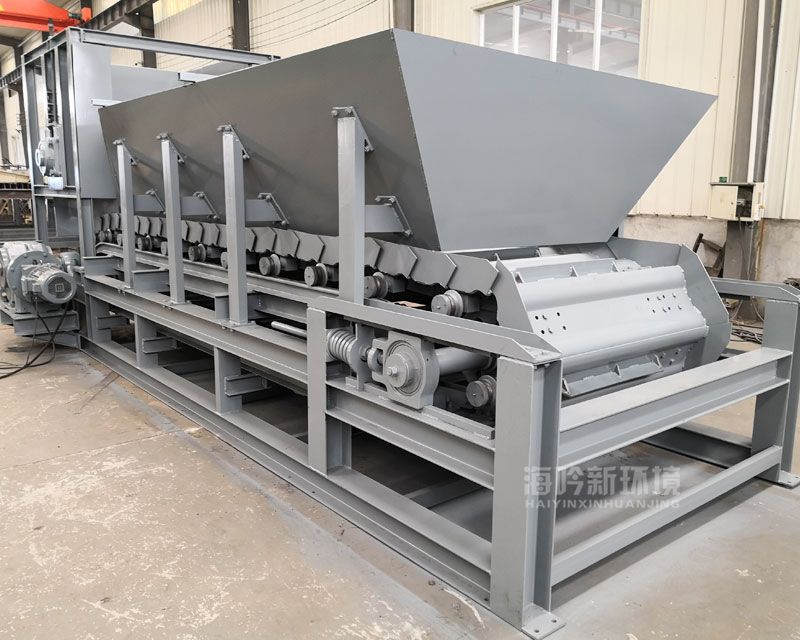 Plate Conveyor