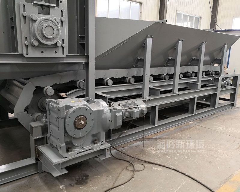 Plate Conveyor