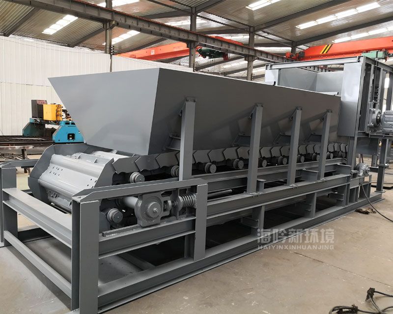 Plate Conveyor