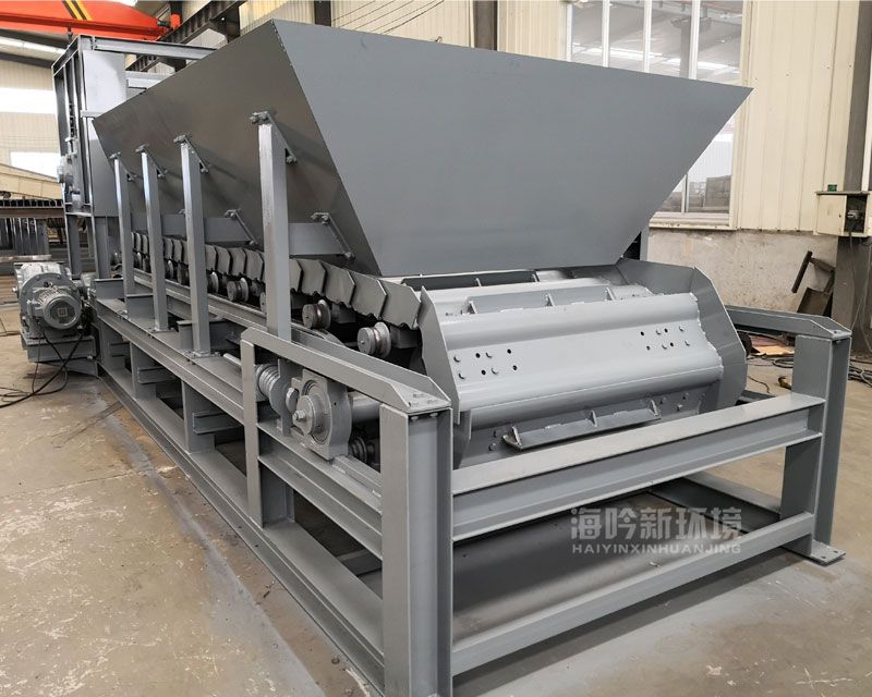 Plate Conveyor