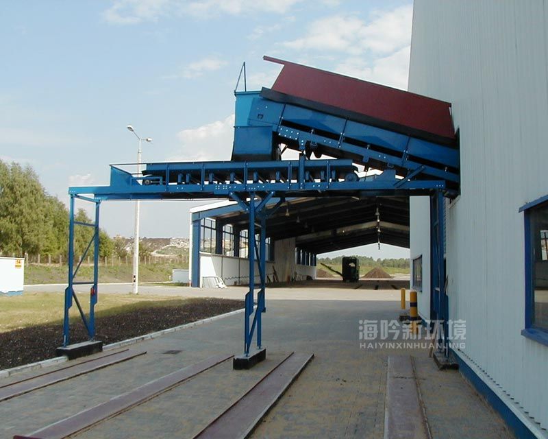 Plate Conveyor Unloading System