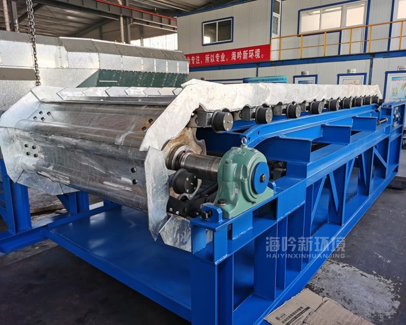 Plate Feeder Machine