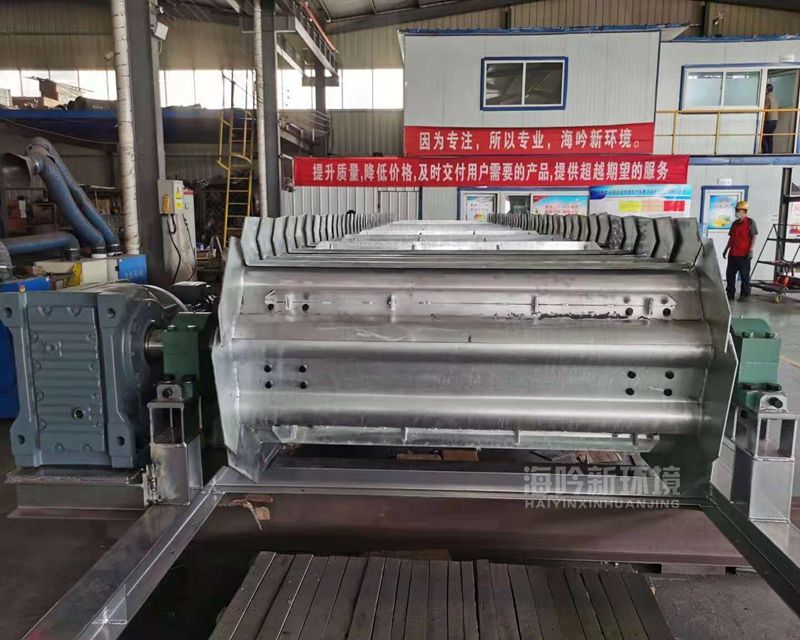 Plate Feeder Machine