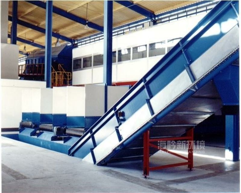 Chain Belt Conveyor