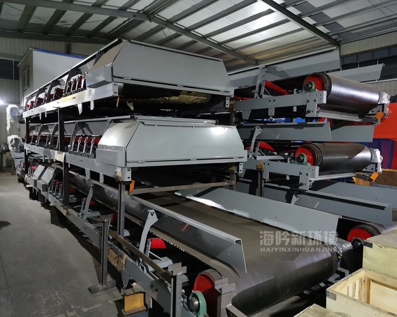 U Type Belt Conveyor