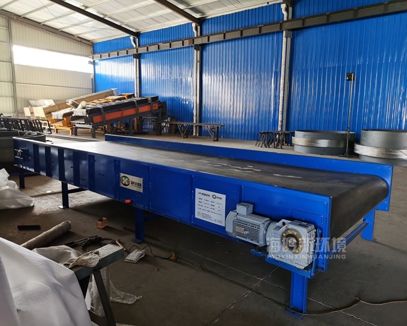 PL Type Conveyor