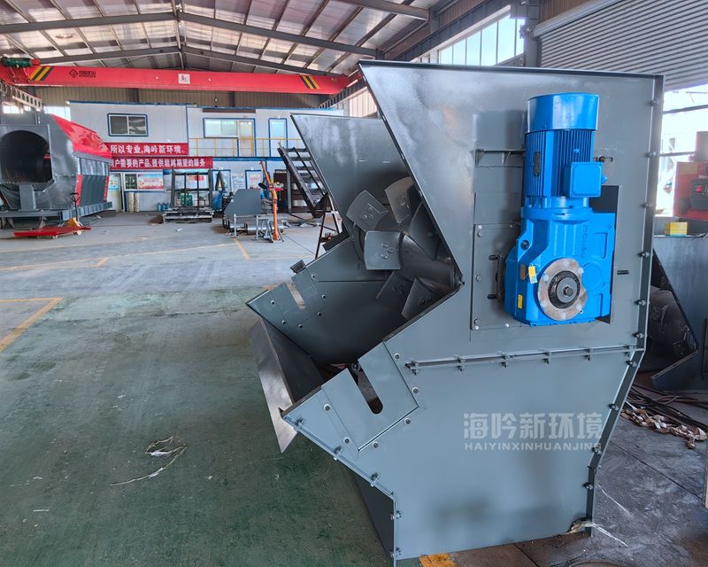 RDF fuel floor-standing disperser