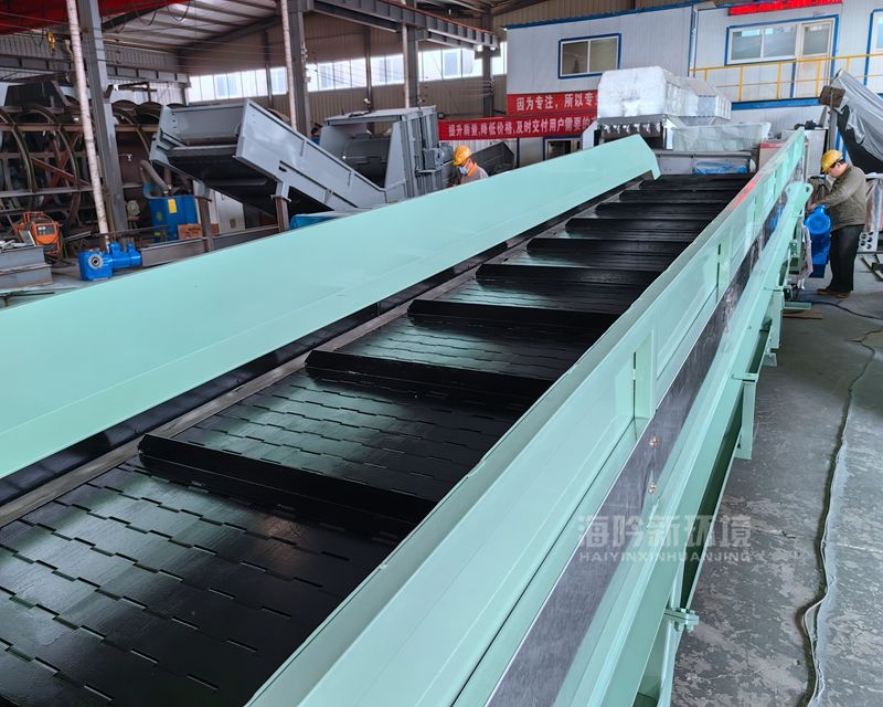 Alternative Fuel HPK Chain Plate Conveyor