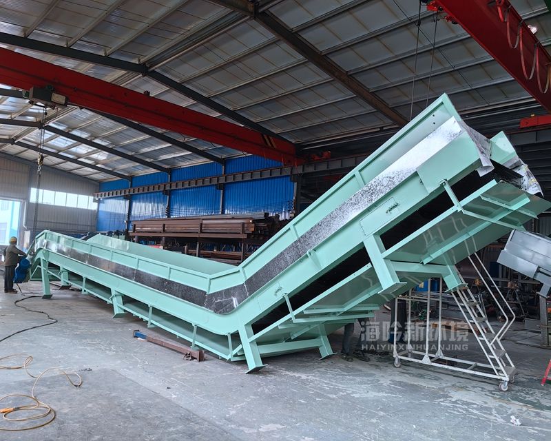 Alternative Fuel HPK Chain Plate Conveyor