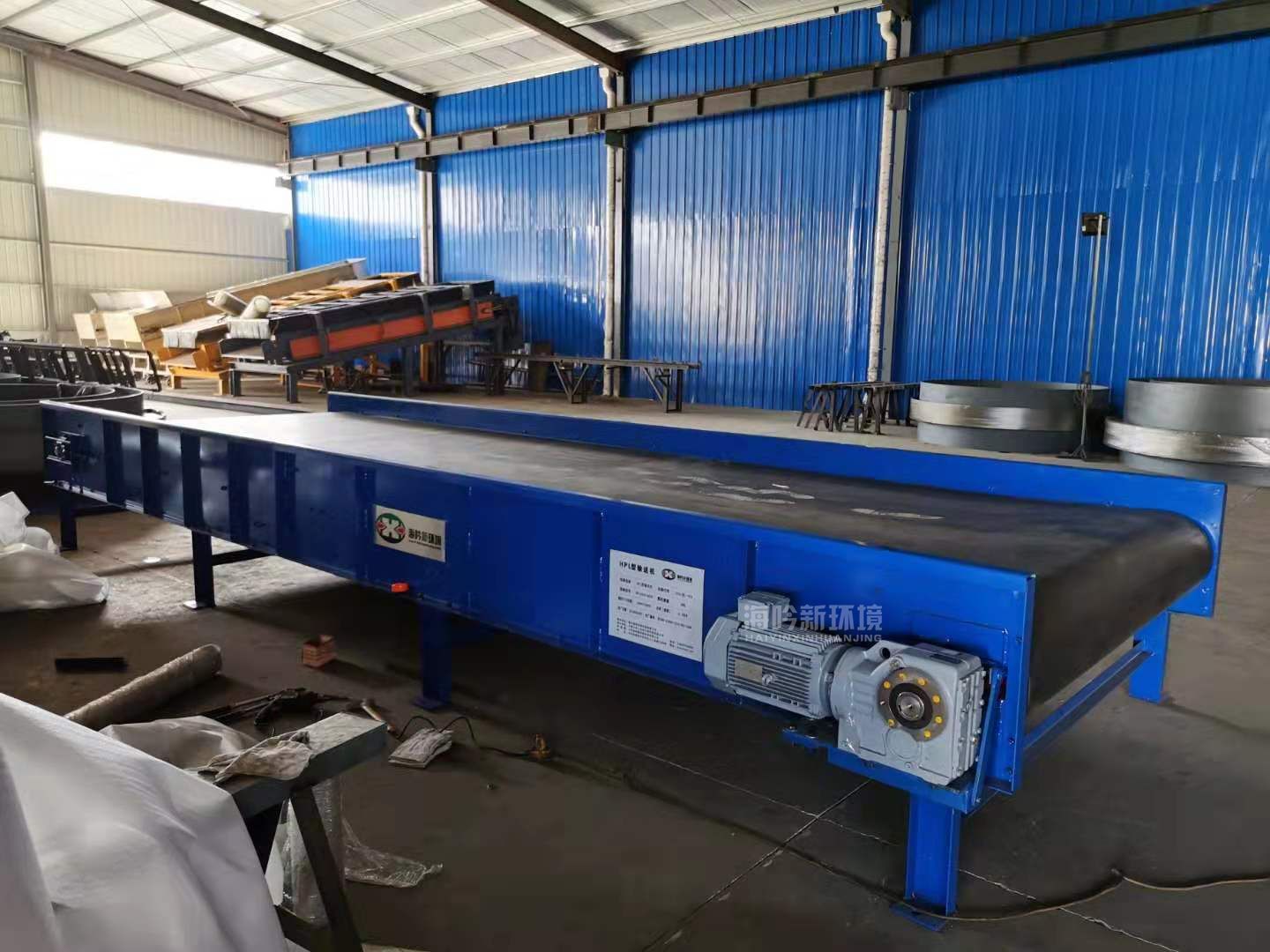 Alternative Fuel HPL Type Manual Sorting Conveyor